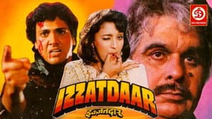 Izzatdaar — foto 1