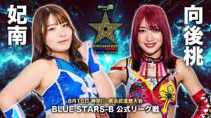 Stardom 5STAR Grand Prix 2025 - Day 10 — foto 2