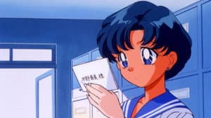 Sailor Moon SuperS: El Primer Amor de Ami — foto 3