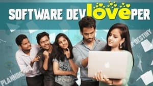 The Software DevLOVEper — foto 1