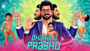 தாராள பிரபு — foto 2