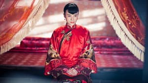 少帅 — foto 2