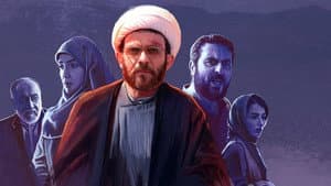 روز بلوا — foto 1