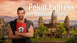 Pekín Express — foto 8