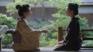 螢草 菜々の剣 — foto 1