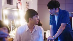 รักวุ่นๆของหนุ่มวิศวะ — foto 10