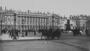 Place de la Concorde (vue prise du côté ouest) — foto 1