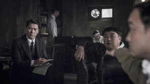열두 번째 용의자 — foto 2