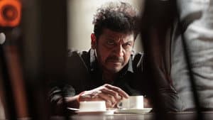 ಭೈರತಿ ರಣಗಲ್‌ — foto 1