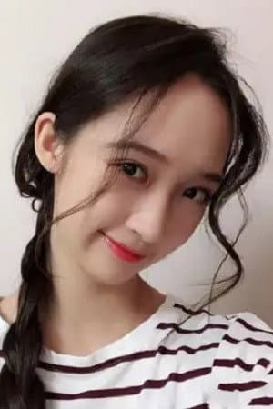 陈雨儿