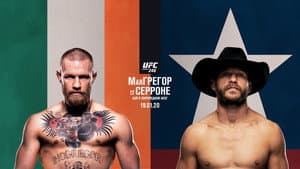UFC 246: McGregor vs. Cowboy — foto 4