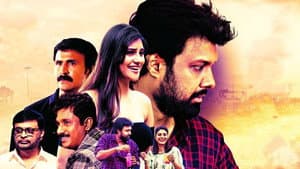 క్షణ క్షణం — foto 3