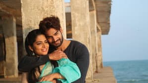 గుణ 369 — foto 9