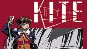 A Kite — foto 6
