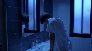 El Baño — foto 1