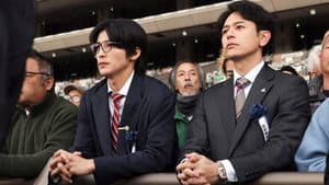 Episodio 10
