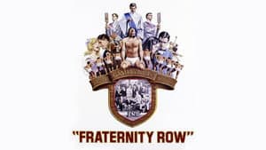 Fraternity Row — foto 1