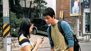 마들렌 — foto 1