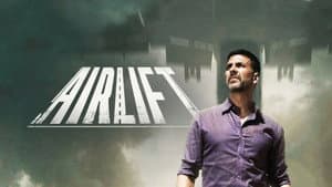Airlift — foto 6
