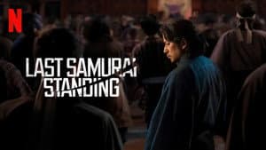 El último samurái en pie — foto 9