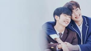 태권도의 저주를 풀어줘 — foto 1