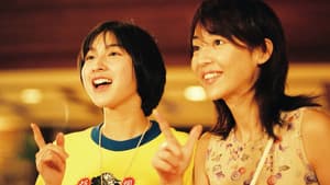ビーチボーイズ スペシャル — foto 3