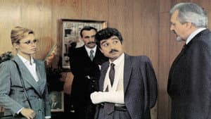 La hoz y el Martínez — foto 1