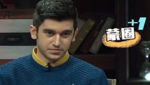 Episodio 11