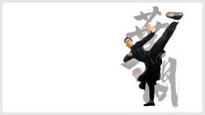IP Man: El maestro del kung fu — foto 5