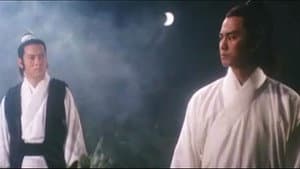 白玉老虎 — foto 2