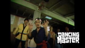 Dancing Master — foto 2