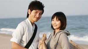 幸福的眼泪 — foto 2