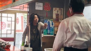 Episodio 12