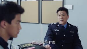 Episodio 1