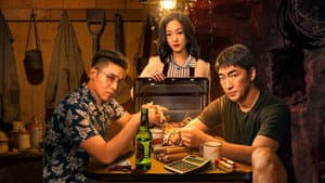 黑金 — foto 1