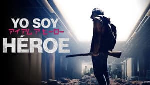 Yo soy Héroe — foto 8