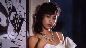 双子座の女 — foto 1