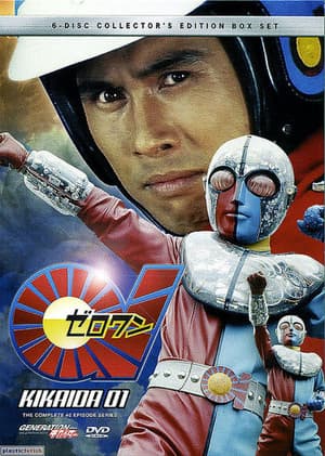 Temporada 2