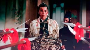 快活林 — foto 1