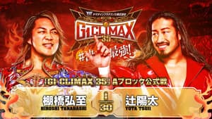 NJPW G1 Climax 35: Day 11 — foto 1