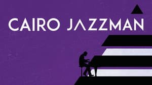 Cairo Jazzman — foto 2