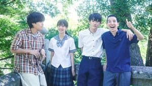 蔵のある街 — foto 1