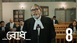 Episodio 8
