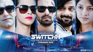 Switchh — foto 1