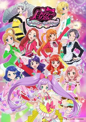Temporada 4
