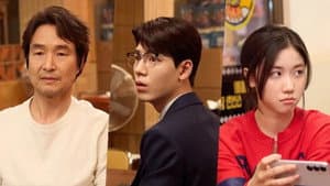 신사장 프로젝트 — foto 3