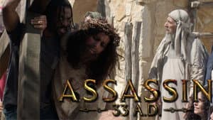 Assassin 33 A.D. — foto 4