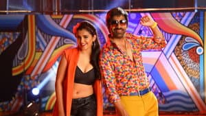 నేల టిక్కెట్టు — foto 4