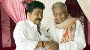 மணல் கயிறு 2 — foto 2