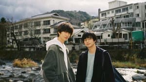 ショジョ恋 — foto 2